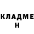 Бутират оксибутират Natalia Busko