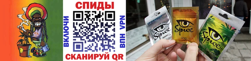 закладки  Арамиль  маркетплейс клад  БУТИРАТ буратино 