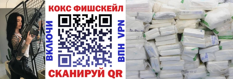 КОКАИН Боливия  Арамиль 