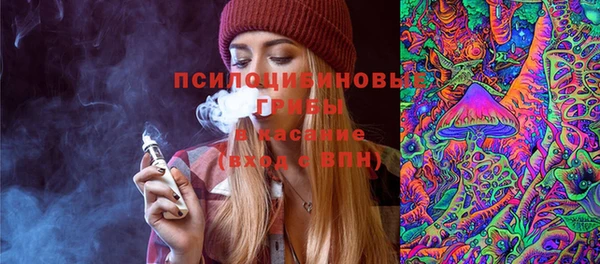 бутик Алексеевка