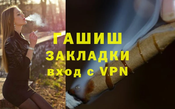 дмт Алзамай