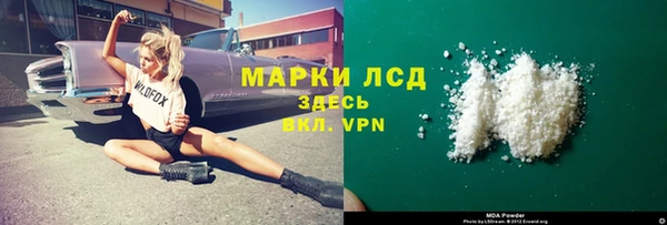 apvp Медногорск