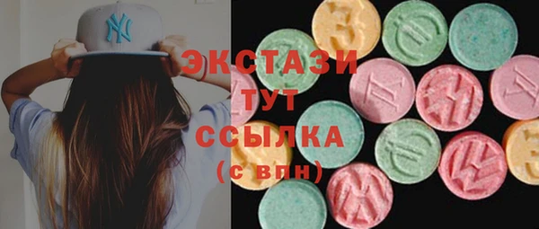 таблы Алексин