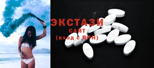 таблы Алексин
