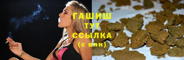 MESCALINE Медвежьегорск