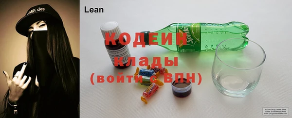 таблы Алексин