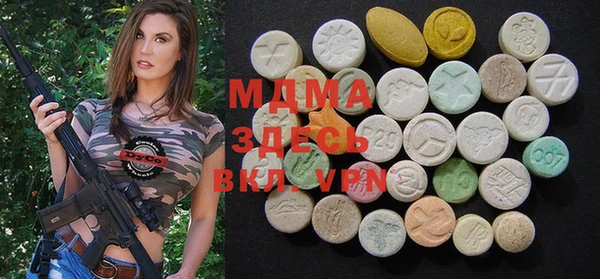 MESCALINE Медвежьегорск