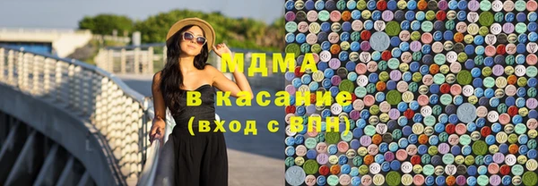 таблы Алексин
