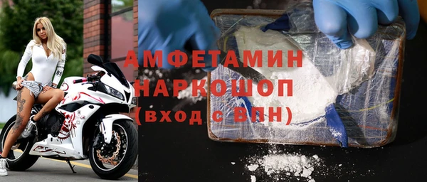 дмт Алзамай