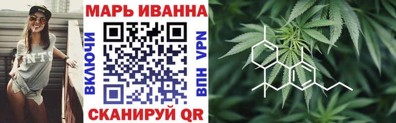 наркотики  Арамиль  darknet формула  Бошки Шишки LSD WEED  ссылка на мегу рабочий сайт 